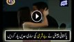 Exclusive Clip of Pakistani Famous Tv Channel ARY Zindagi Cross All Limits