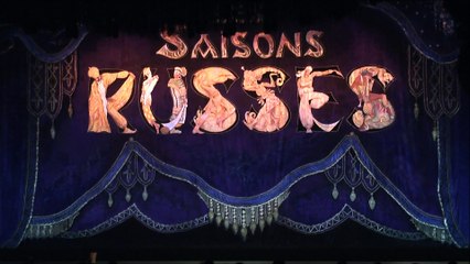 "Видение розы" - Ксения Вострейковская, Филипп Степин