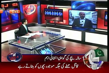 Aaj Shahzeb Khanzada Kay Sath (22-09-2015)