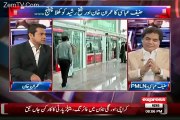Anchor Imran Khan Shows How Much Costly Is Our Metro Than Other Countries.. Watch Hanif Abbasi's Reply