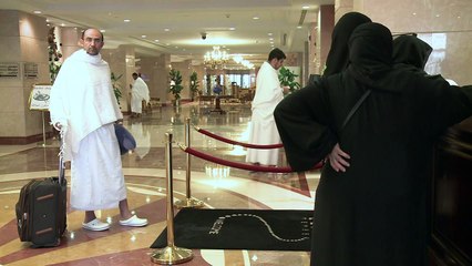 مليونا شخص يبدأون شعائر الحج