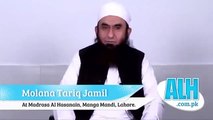 Husband Wife Relationship (Maulana Tariq Jameel Video Short Bayan)