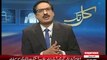 Javed Chaudhry Gives Advice To Sharif Brothers..