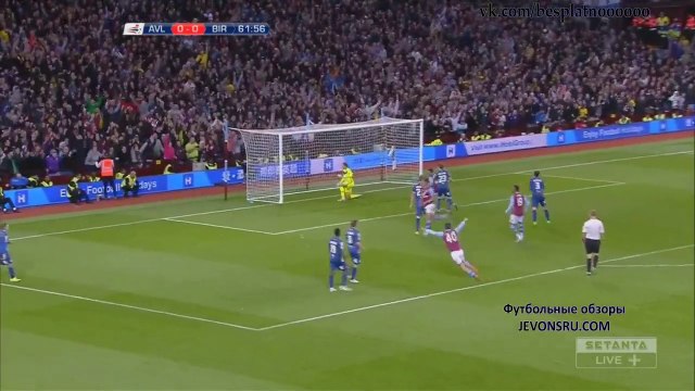 Aston Villa 1 - 0 Birmingham City All Goals and Full Highlights 22/09/2015 - Capital One Cup