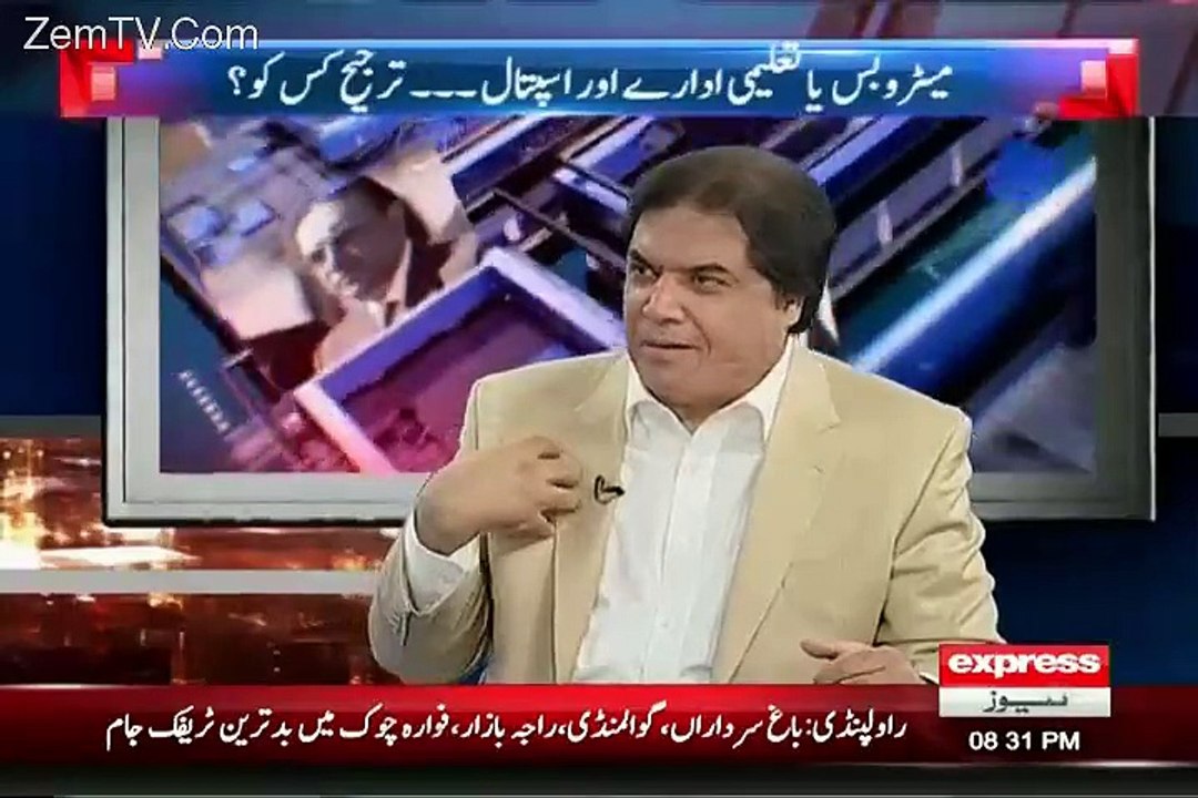 Me Ese Soe Hue Logon Ko Pakistan Nahi Desakta!! Hanif Abbasi On Imran Khan