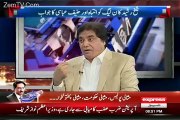 Meri Sheikh Rasheed Se Guzarish He Ke Metro Ke Pass Se Na Guzarna.. Hanif Abbasi