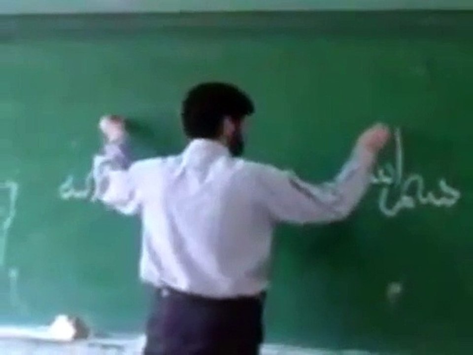 BISMILLAH_x264