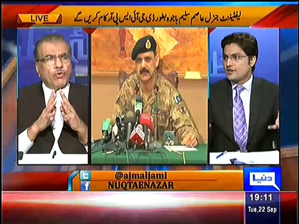 Mujeeb ur Rehman Shami Praising DG ISPR Asim Bajwa