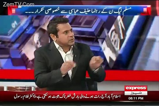 Mujh Per Metro Ka 6 Arab Jaib Men Rakhne Ka Ilzam Lagane Wala 'Mirasi' Tha