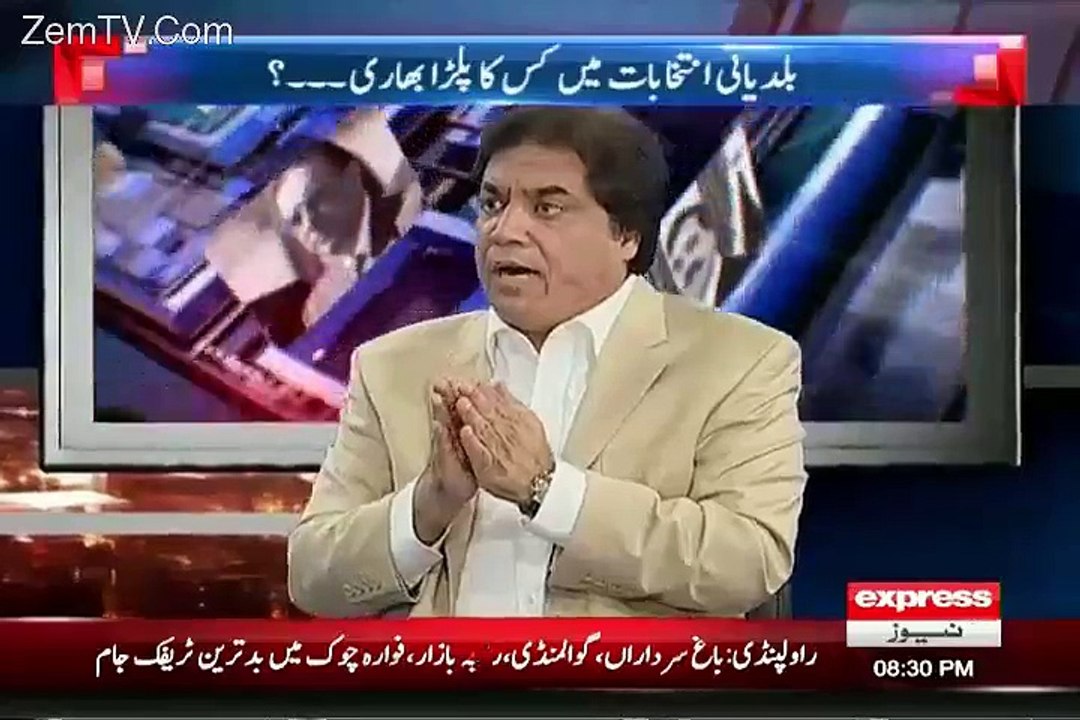 Peshawar Me 29 Log Shaheed Hogae Aur Imran Khan Beth Kar Guftugu Kia Kar Rahe Hain.. Haneef Abbasi Telling