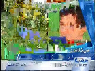 10pm Bulletin 22nd September 2015