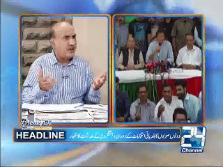 Breakfast with Sajjad Mir 22nd September 2015