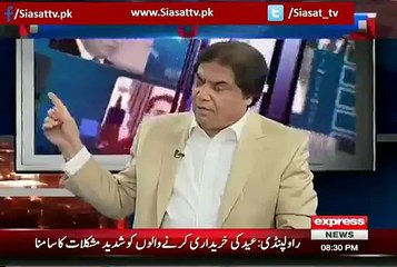 Agar Wazeer e Aala Dharno Me Dance Na KAr Rahse Hote To APS Wala Waqiya Na Hota..! Hanif Abbasi