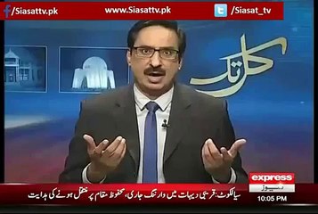 Javed Chaudhry Gives Advice To Sharif Brothers..