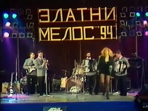 Jami - Zbog tebe bi vila ostala bez krila (UZIVO 1994)