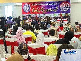 Ceremony For Police Martyrs