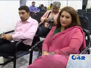 Chairman PCB shaheryar khan press conference-------09p-Ejaz wasim bakhri