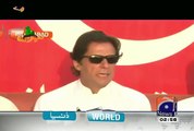 Imran Khan Funniest Tezabi Totey