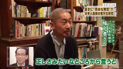 アレルギー持ちの方【必見】 30分○○するとアレルギーを抑制できる？allergy 150920