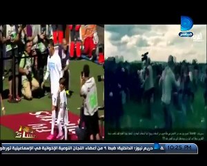 الطفل السوري زيد الذي ركلته الصحفية المجرية برجلها انا مبسوط عشان كنت مع كريستيانو