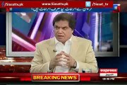 Hanif Abbasi Calls Imran Khan And Sheikh Rasheed Nanhe Khan And Challenges Them.