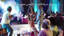 كليب سعد الصغير و الراقصة صافيناز - جمبرى