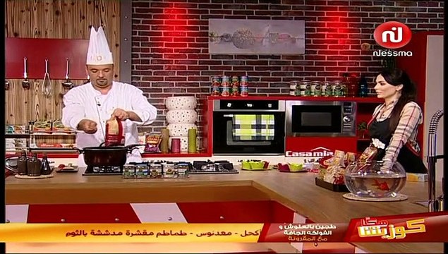 Nessma - 01-07-2015 09h54 01h30 (8898)