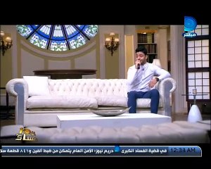 #برنامج_العاشرة_مساءأحمد جمال ياللى حضنك هو نفسه حضن امى