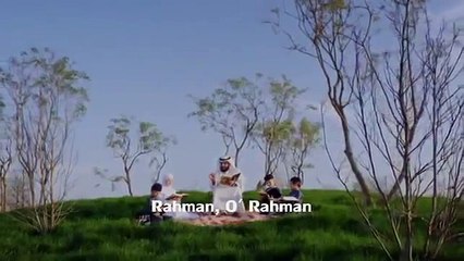 Beautiful dua Rehman ya Rehman by Mishry