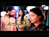 Ishqa Waay Episode 18 Full On Geo Tv - 22nd September 2015