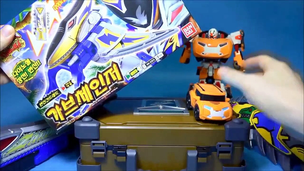 Power to base the Reno airport, or robots X Mini & with drive chain base Open box toy Power Rangers Dino Charge toys