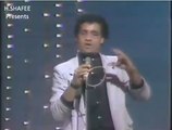 Young Umer Shareef First TV Host Old PTV. Indian Comedian