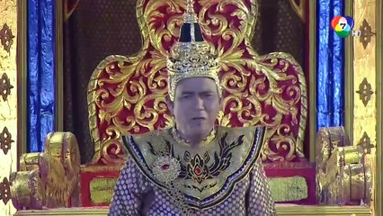 แก้วหน้าม้า ตอนที่ 15 วันที่ 17 พฤษภาคม 2558