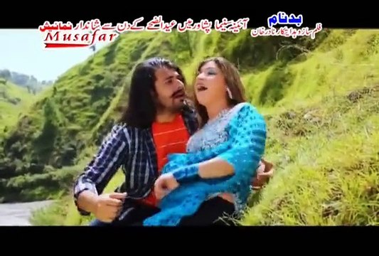 Bangre De Sharnga Wa Zama Zra | Wisal Khayal & Rani Khan | Pashto New Film Badnam Hits 2015 HD