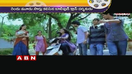 Mahesh Babu Green signal to Shekhar Kammula (23-09-2015)