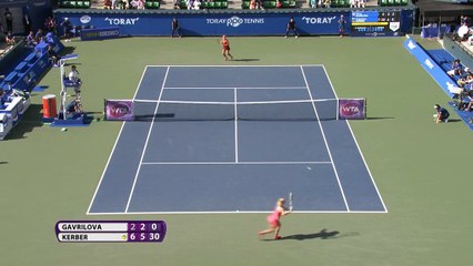 Tokyo - Kerber, Bencic et Navarro au 2e tour