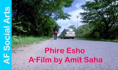 Phire esho -ফিরে এস | Bengali Short Film 2015 | Short Movie | dailymotion