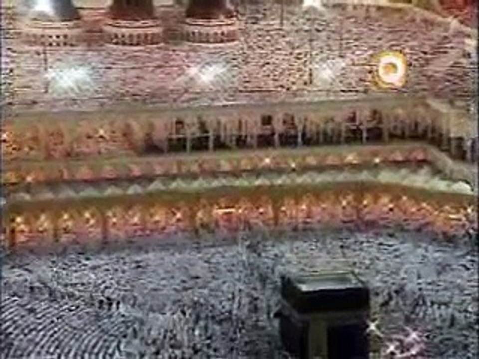 Alif Allah Chambe Dei