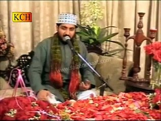 Allah Humma Salle Ala