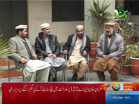 swat,after aps attack teachers facing problems regarding security 24 jan 15, by saeed ur rahman