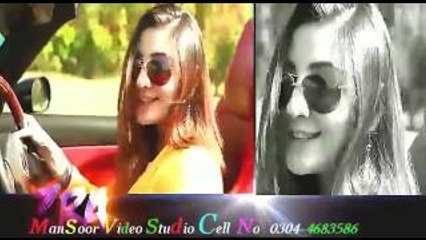 Gul Panra New HD Song 2014 - Da Ashiqi da New Pashto Songs