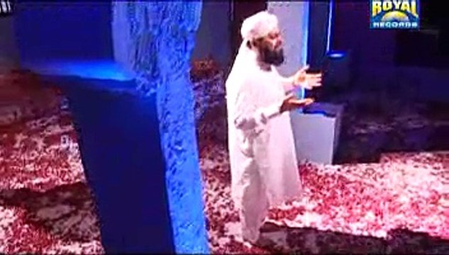 Imdaad Kun From Album Karam Maangta Hoon By AlHajj Owais Raza Qadri
