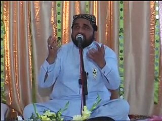 Names of Allah  Qari Shahid Mehmood Qadri