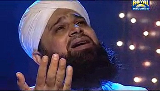 Karam Maangta Hoon From Album Karam Maangta Hoon By AlHajj Owais Raza Qadri