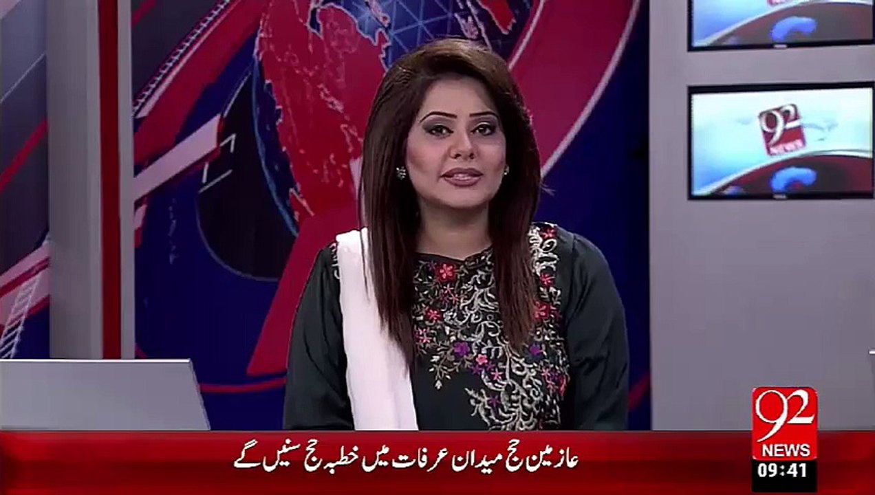 Khursheed Shah ka kissan pakage per izhar-e-khyal – 23 Sep 15 - 92 News HD