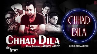 Chhad Dila