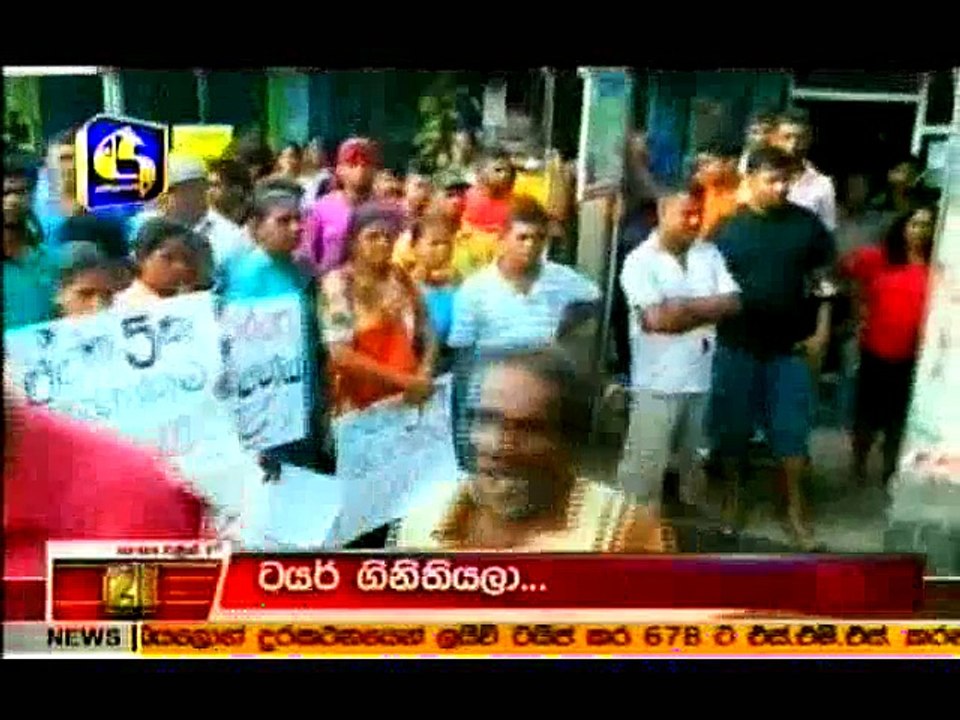 Live12 23-09-2015
