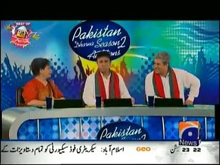 Hum Sub Umeed Say Hain - 22nd September 2015