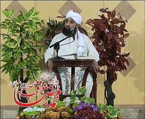 97 Sab Say Ola Wa Ala Hamara Nabi S.A.W