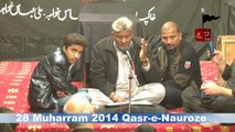 Qaseeda by Babar Bella on 28 Muharram at Qasr-e-Nauroze Islampura Lahore